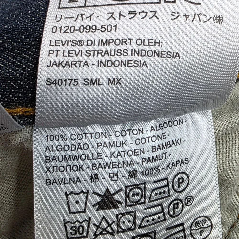 Levis levi 501